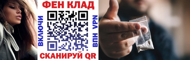 OMG зеркало  Артёмовск  АМФЕТАМИН Premium 