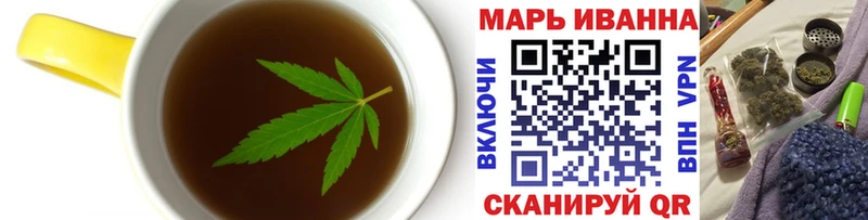 Cannafood марихуана сколько стоит Артёмовск