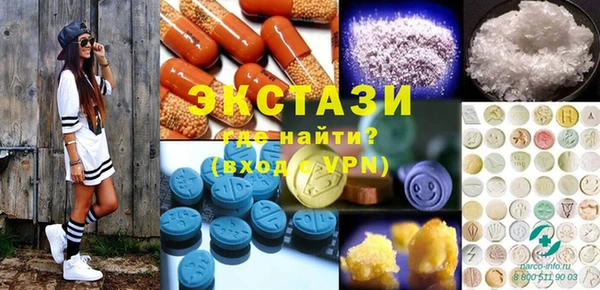 крисы Алексеевка