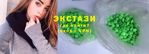 марихуана Алексин