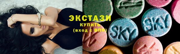 крисы Алексеевка