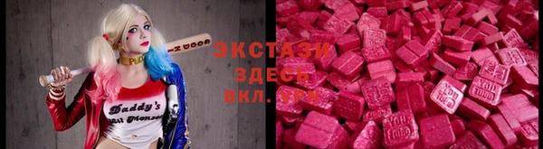 крисы Алексеевка