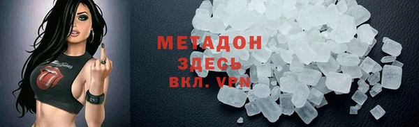 крисы Алексеевка