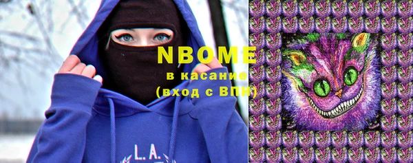 крисы Алексеевка