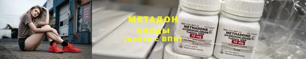 прущий лед Алзамай