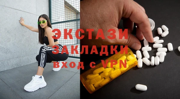 марихуана Алексин