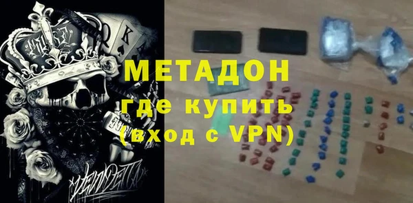 марихуана Алексин