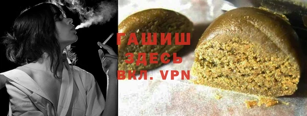 марихуана Алексин