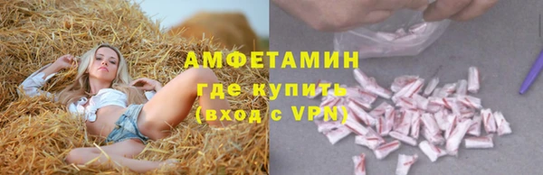 крисы Алексеевка