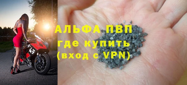 крисы Алексеевка